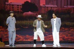 Tao Quan 2024: A New Era Begins with Major Cast Overhaul for Vietnam's Iconic Tet Show - image 4