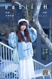 The Art of the Portrait: YiTuYu Art Language Vol.6396 Ha Ji Ma Hua - image 13
