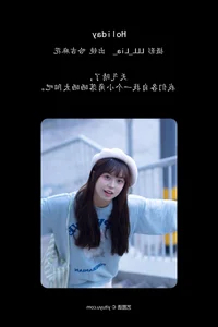 The Art of the Portrait: YiTuYu Art Language Vol.6396 Ha Ji Ma Hua - image 7