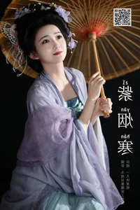 Visual Elegance with Dan Gao De Dan Dan in Vol.7254 - image 19