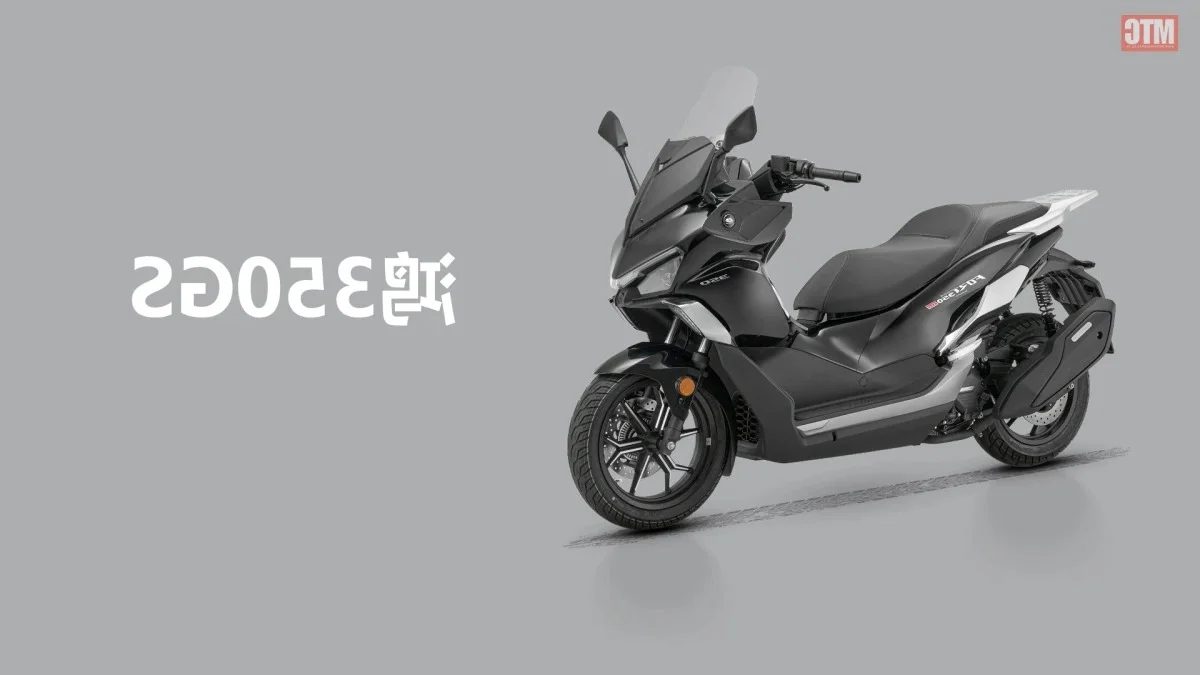 Chinese Scooters: Unique Designs and High Tech at Low Prices