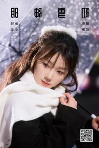 YiTuYu Art Language Vol.6301 Xiao Bei Sophisticated Photography Collection - image 20