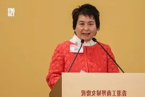 The Private Legacy of Ha Sieu Ha: The Gambling King’s Most Low-Profile Daughter - image 5