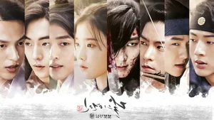 Scarlet Heart Thailand: Meet GMMTV's Spectacular Star-Studded Cast - image 3