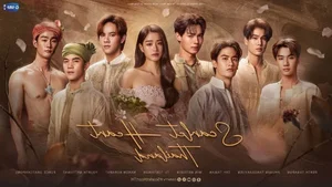 Scarlet Heart Thailand: Meet GMMTV's Spectacular Star-Studded Cast - image 1