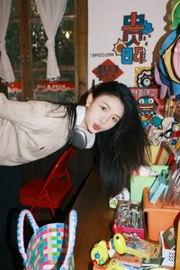Creative Expressions: YiTuYu Art Language Vol.5904 Featuring Bu Da Xiao Yao - image 8