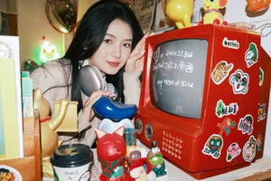 Creative Expressions: YiTuYu Art Language Vol.5904 Featuring Bu Da Xiao Yao - image 18
