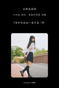 Elegant Portraiture Featuring Er Jia Liu in YiTuYu Art Language Vol.4720 Collection - image 14