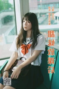 Elegant Portraiture Featuring Er Jia Liu in YiTuYu Art Language Vol.4720 Collection - image 11