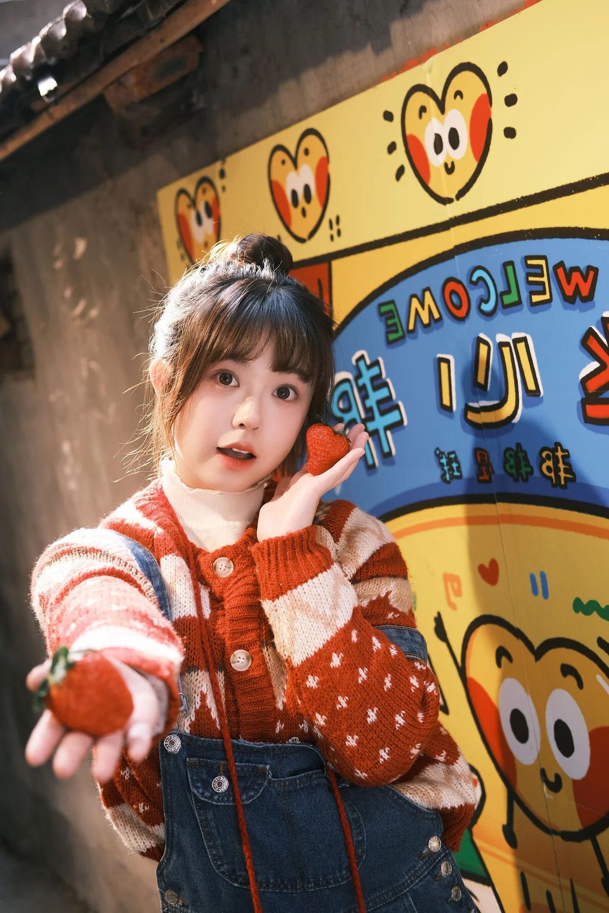 YiTuYu Art Language Vol.6593: Ha Ji Ma Hua - Stunning Artistic Portrait Series