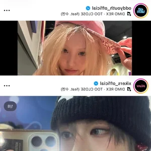 5th Gen K-Pop Idols Face Dating Allegations After Livestream Slip-Up - image 4