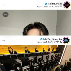 5th Gen K-Pop Idols Face Dating Allegations After Livestream Slip-Up - image 1