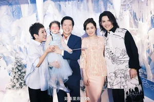 Grand Birthday Celebration for Daughter of Hong Kong Business Mogul - image 1
