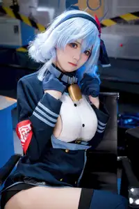 Captivating Amau Ako (Blue Archive) Cosplay by Jiu Qi Miao: Professional, Alluring & Game-Perfect! - image 6