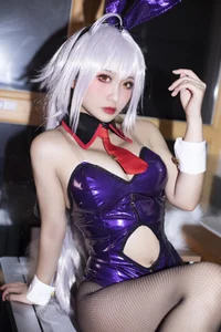 Stunning FGO Consort Yu Cosplay by Luo Li Lolisama in a Creative Maid Bikini Aesthetic - Fate/Grand Order Fan Art Photography - image 3