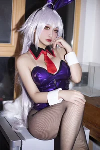 Stunning FGO Consort Yu Cosplay by Luo Li Lolisama in a Creative Maid Bikini Aesthetic - Fate/Grand Order Fan Art Photography - image 12