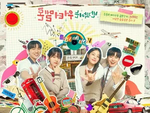 Top 10 Trending K-Dramas: Twinkling Watermelon Dominates October 2023 Rankings - image 5