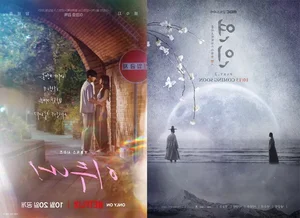 Top 10 Trending K-Dramas: Twinkling Watermelon Dominates October 2023 Rankings - image 0