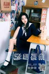 YiTuYu Art Language Vol.4780: Captivating Portraits of Jing Jing Jing - image 17