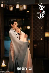 The Cast of Niem Vo Song: Tang Yan and Liu Xueyi Lead a Star-Studded Ensemble in This Anticipated C-Drama - image 24