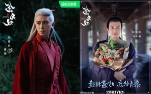 The Cast of Niem Vo Song: Tang Yan and Liu Xueyi Lead a Star-Studded Ensemble in This Anticipated C-Drama - image 31