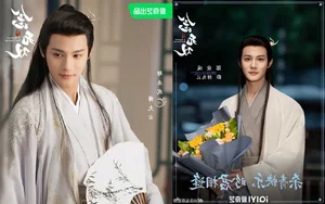 The Cast of Niem Vo Song: Tang Yan and Liu Xueyi Lead a Star-Studded Ensemble in This Anticipated C-Drama - image 23