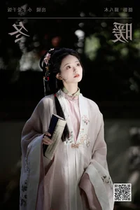 Timeless Style: Xiao Yang Ai Gan Fan in YiTuYu Art Language Vol.5923 - image 14