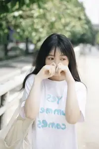 YiTuYu Vol.8664: Kikooo's Fresh Summer Charm – A Glimpse of Lively Urban Beauty - image 3