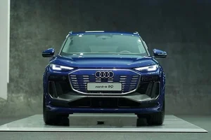 Top Anticipated New Car Launches Coming Soon to the Vietnam Market - image 14