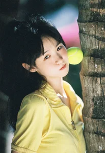 Artistic Expression in YiTuYu Art Language Vol.10355 by Kua Lie Su Su - image 11
