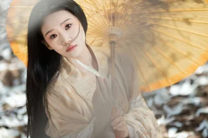 Art Language Vol.6884 featuring Xiang Wang Hui Shou Miao Miao Miao: A Visual Masterpiece - image 14
