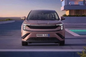 Introducing the Skoda Peaq 2027: The Ultimate 3-Row Electric SUV - image 1
