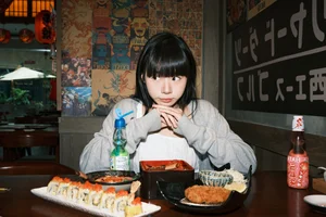 YiTuYu Art Language Vol.8017 Shi San Jin Ya Artistic Portraiture - image 23
