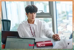 Castaway Diva: Park Eun Bin and Chae Jong Hyeop Lead the New K-Drama Sensation - image 29
