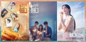 Castaway Diva: Park Eun Bin and Chae Jong Hyeop Lead the New K-Drama Sensation - image 7