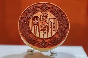 Exquisite Dragon Imagery in Ancient Artifacts Showcased in Ho Chi Minh City - image 3