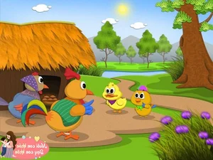 The Enchanting Fairy Tale: Discovering the Origin Story of the First Geese - image 0
