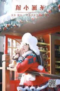 YiTuYu Art Language Vol.6270 Featuring Pi Pi: Professional Photography Series - image 2