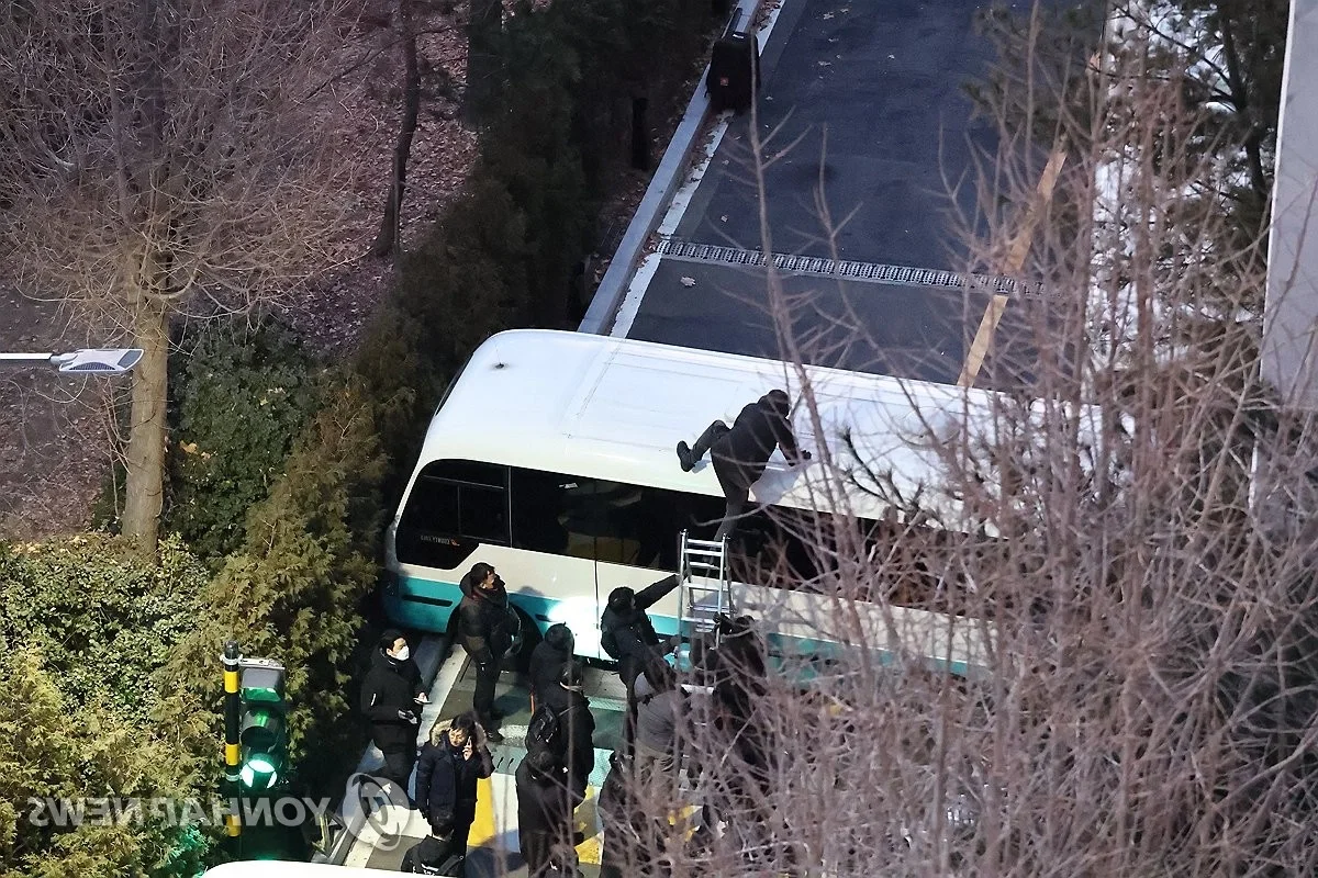 Inside the Dramatic 7-Hour Arrest of South Korea's President: A Rollercoaster Political Crisis
