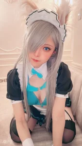 Akichi as Maid Asun: A Captivating Cosplay Gallery of Beauty and Artistry - image 9
