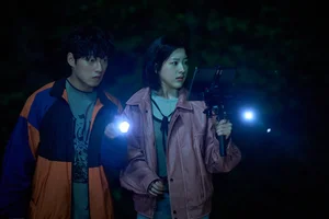 3 Key Reasons to Anticipate Kim Hye Yoon and Lee Jong Won in Salmokji: Whispering Water - image 2