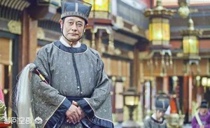 The Rise of Powerful Eunuchs and the Scandal of Imperial Concubines - image 2