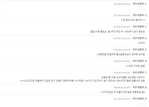 BLACKPINK Lisa's Bold Crazy Horse Cabaret Performance Sparks Global Debate - image 5