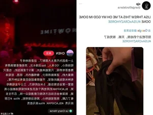 BLACKPINK Lisa's Bold Crazy Horse Cabaret Performance Sparks Global Debate - image 9