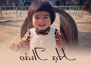 Father Surnamed Luu Asks Netizens for Elegant Baby Names - image 0