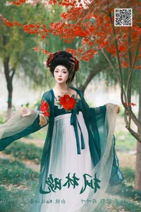 Elegant Art Language Vol.6141 Featuring KaiLin Jiang: A YiTuYu Photography Masterpiece - image 9