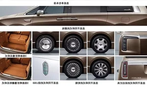 Meet the Maextro V800: The Chinese Luxury MPV Challenging Rolls-Royce Standards - image 2