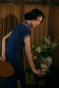 Charming Visuals in YiTuYu Art Language Vol.7589: Xiao Yang Ai Gan Fan - image 17