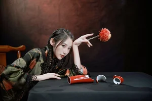Contemporary Style and Grace: YiTuYu Art Language Vol.7869 Featuring O1ne Wan - image 12
