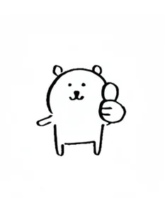 91+ Cute Line Art Stickers: Minimalist Uncolored Aesthetic Designs for Journaling - image 13